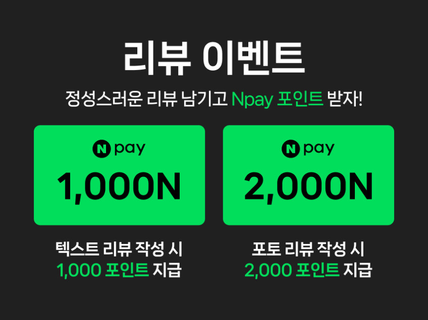 멀티비타민 컴팩 포 우먼 30포, 3개 판매처 상세 정보 이미지 3