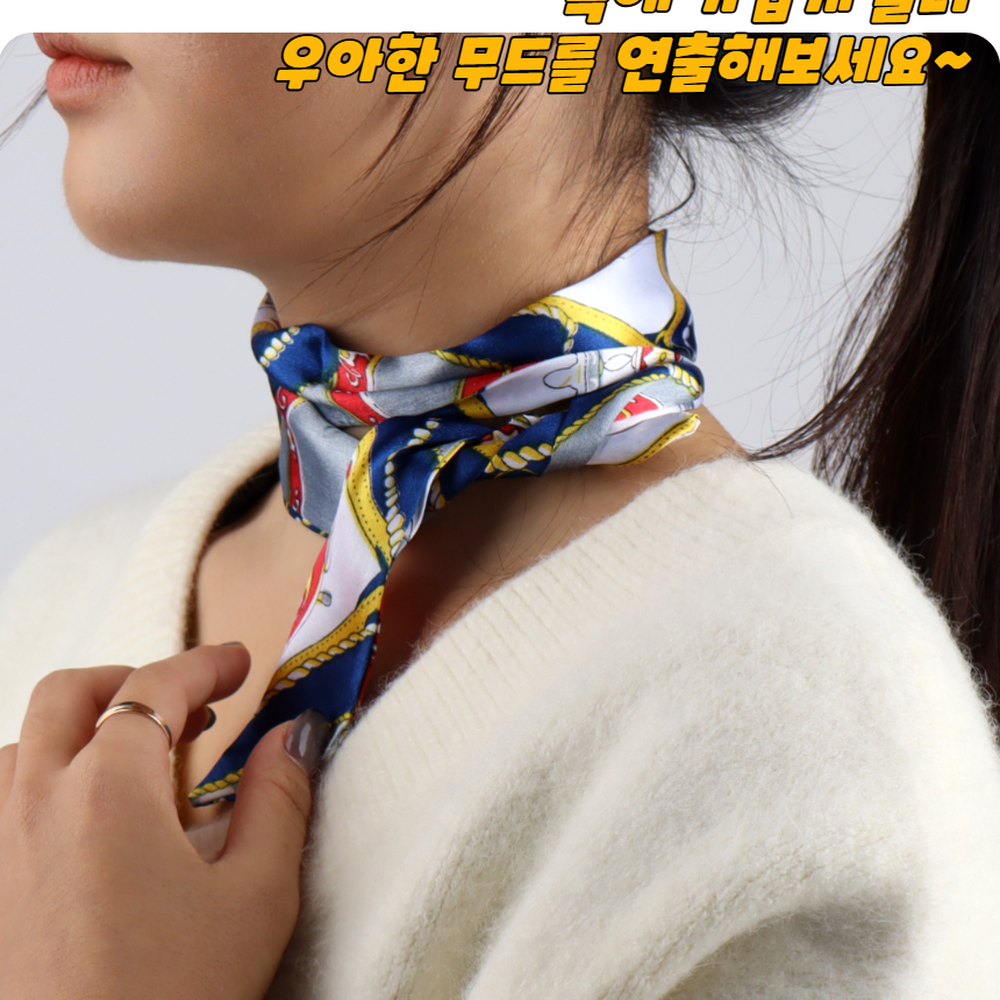 매끈한원단 헤어연출 넥스카프 체인패턴 데일리코디 실크스카프 부드러운촉감 가방장식 쁘띠머플러 - 상세 이미지 3