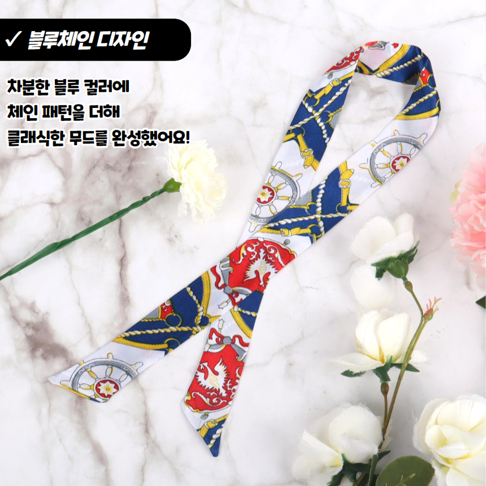 매끈한원단 헤어연출 넥스카프 체인패턴 데일리코디 실크스카프 부드러운촉감 가방장식 쁘띠머플러 - 상세 이미지 2