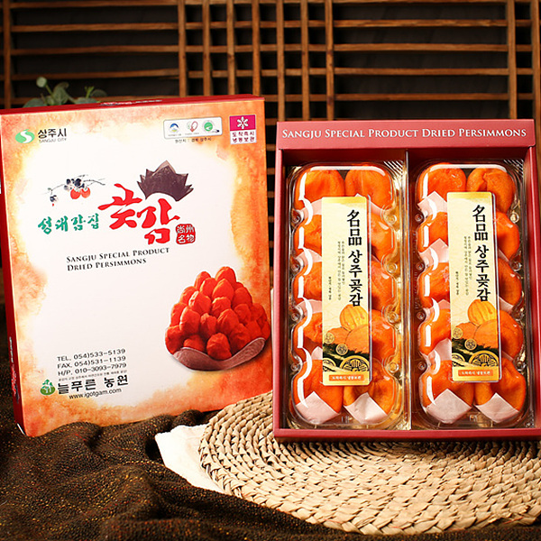 토해원 상주 곶감 반건시 프리미엄 선물세트 1kg 1.2kg 명절 추석 선물 - 상품 이미지