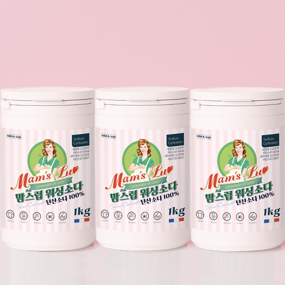 맘스럽 워싱소다 버킷 1kg x 3개 탄산소다 100% 프리미엄 세탁세제 - 상품 이미지
