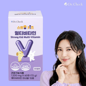 닥터체크 스트롱키즈 멀티비타민 4박스 구매시 쇼핑백 증정 60정, 1개 맛있게 먹은 솔직 후기 - 상품 이미지 1