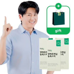 한포유 양배추매실 농축스틱 12g X 14포, 3개 맛있게 먹은 솔직 후기 - 상품 이미지 1