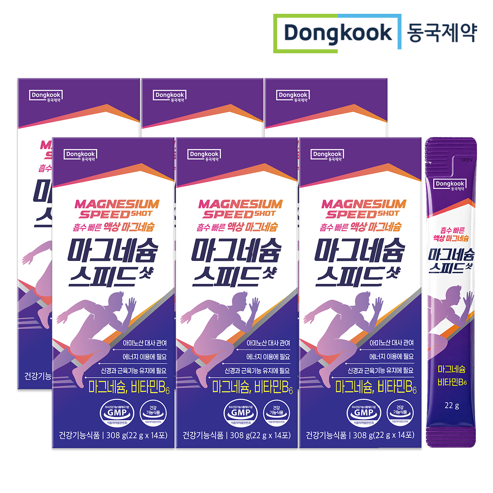 [4+2] 동국제약 마그네슘 스피드샷 액상 마시는 마그네슘 글루콘산 젖산 활력 충전 14포, 6개 - 상품 이미지