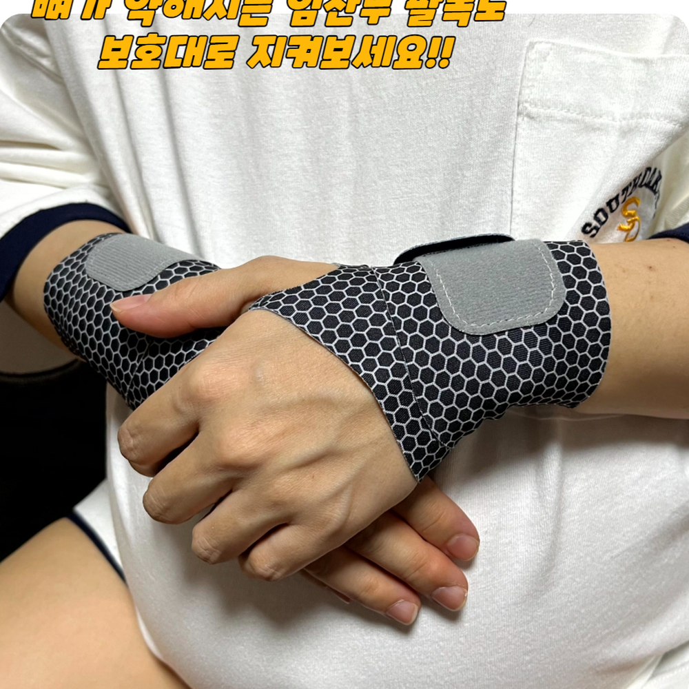 상품 이미지 2