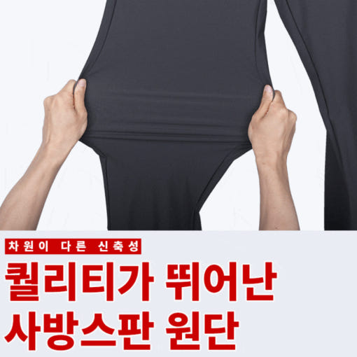 thumbnail-9