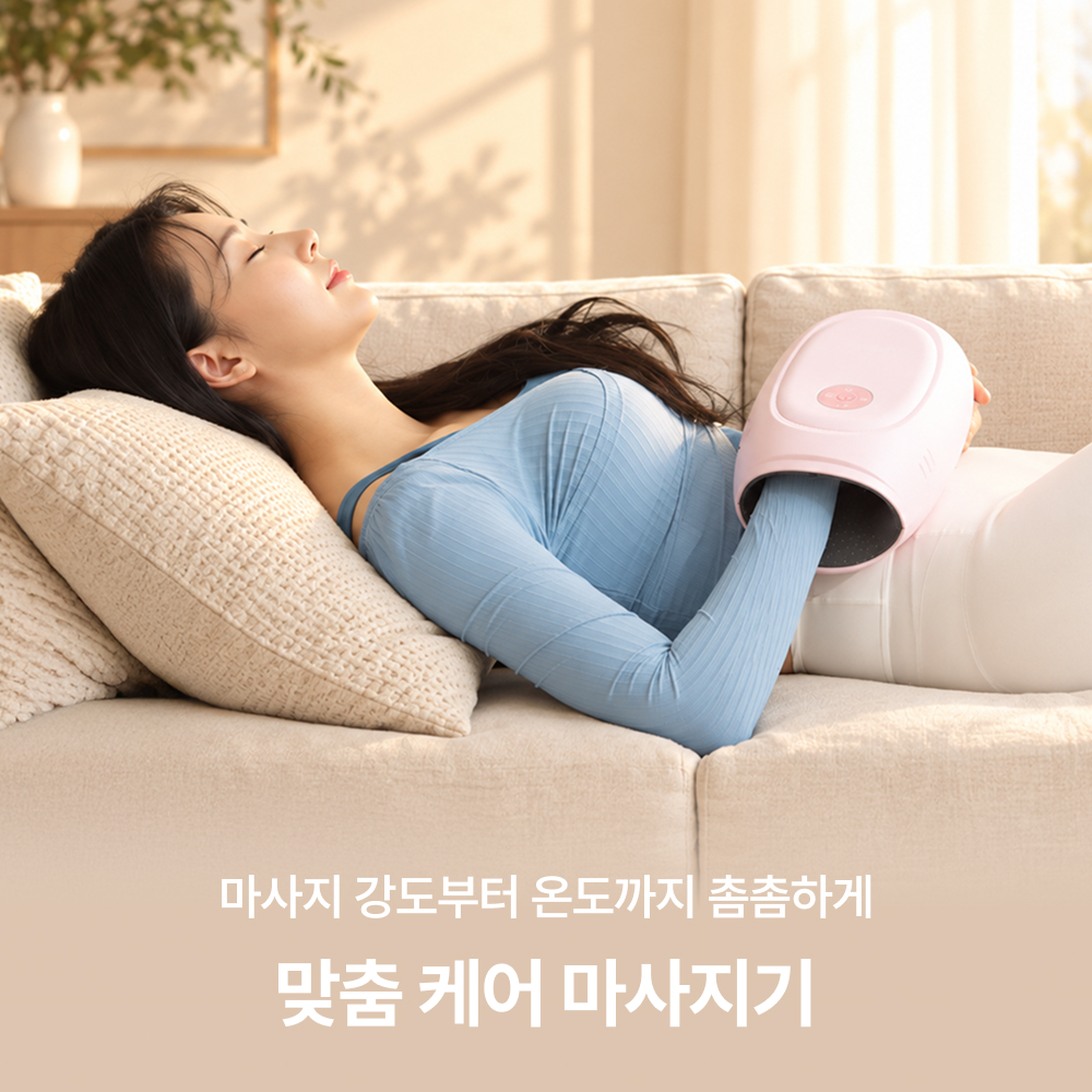 손목 손가락 많이 쓰는 날 손 마사지기 고를 때, 휴플러스 손가락분리형 구성과 내구성 살펴볼 점 - 상품 이미지 7