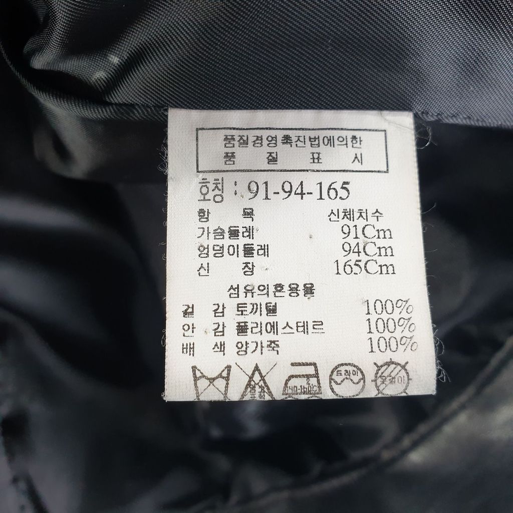 톰보이 블랙 여자 91-165 퍼 털코트 O4509 이미지 6