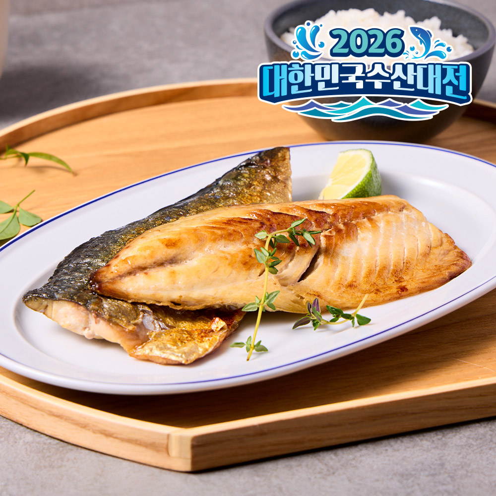 피터씨마켓 국내산 가시제로 고등어 500g - 상품 이미지