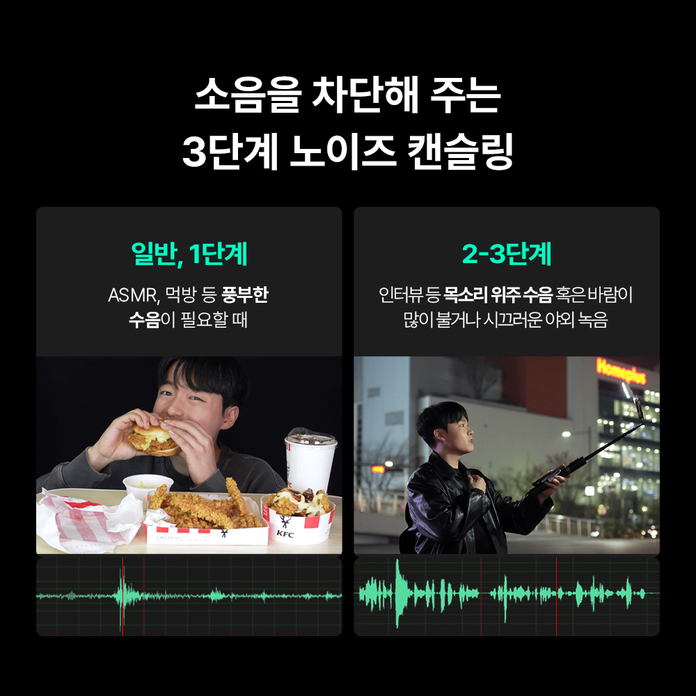마타스튜디오 와이어리스1 / 무선 핀마이크 강의용 휴대용 유튜브 스마트폰 싱글 C타입 - 상세 이미지 2