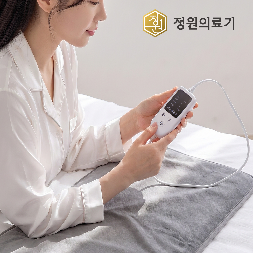 온열찜질기 전기 찜질팩 맥반석 황토 목 어깨 허리 배 복부 무릎 원적외선 찜질기 찜질매트 상품 이미지