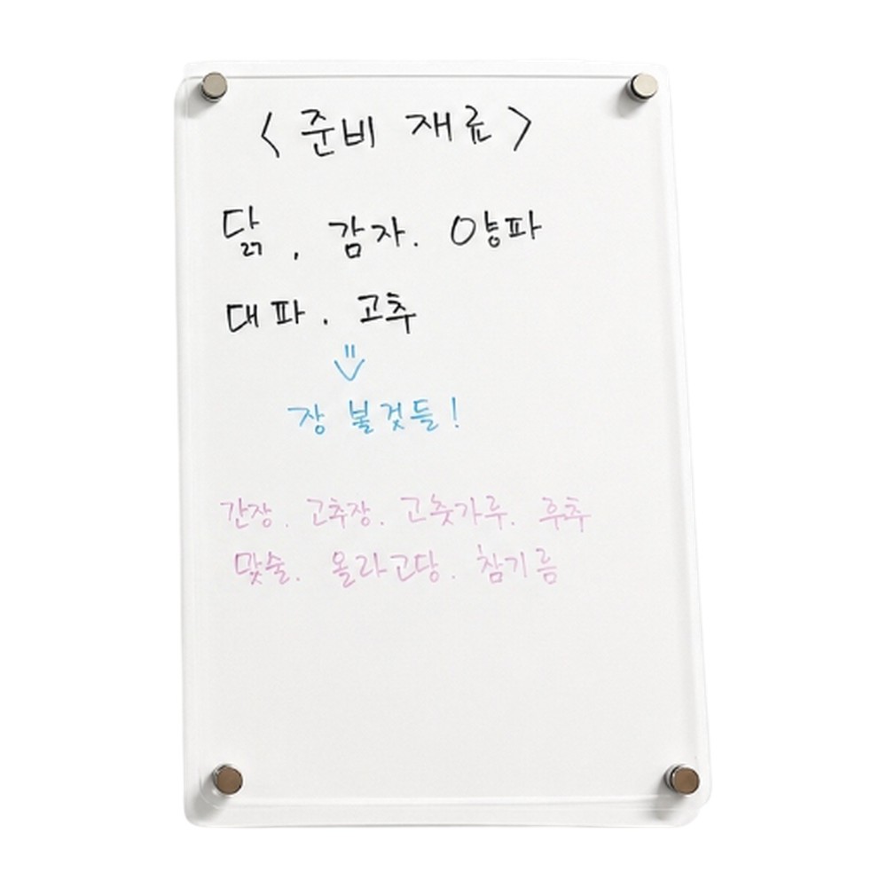 냉장고 메모보드 자석판 아크릴 재사용 300x400mm, 투명