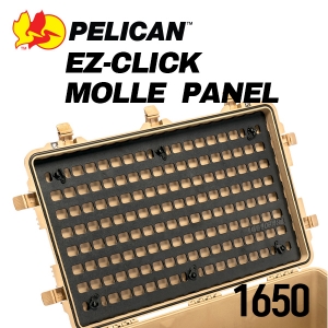 1650 이지클릭 몰리패널 EZ Click MOLLE PANEL
