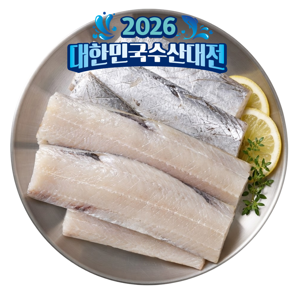 국내산 순살 갈치 생갈치 먹갈치 구이 - 메인 이미지