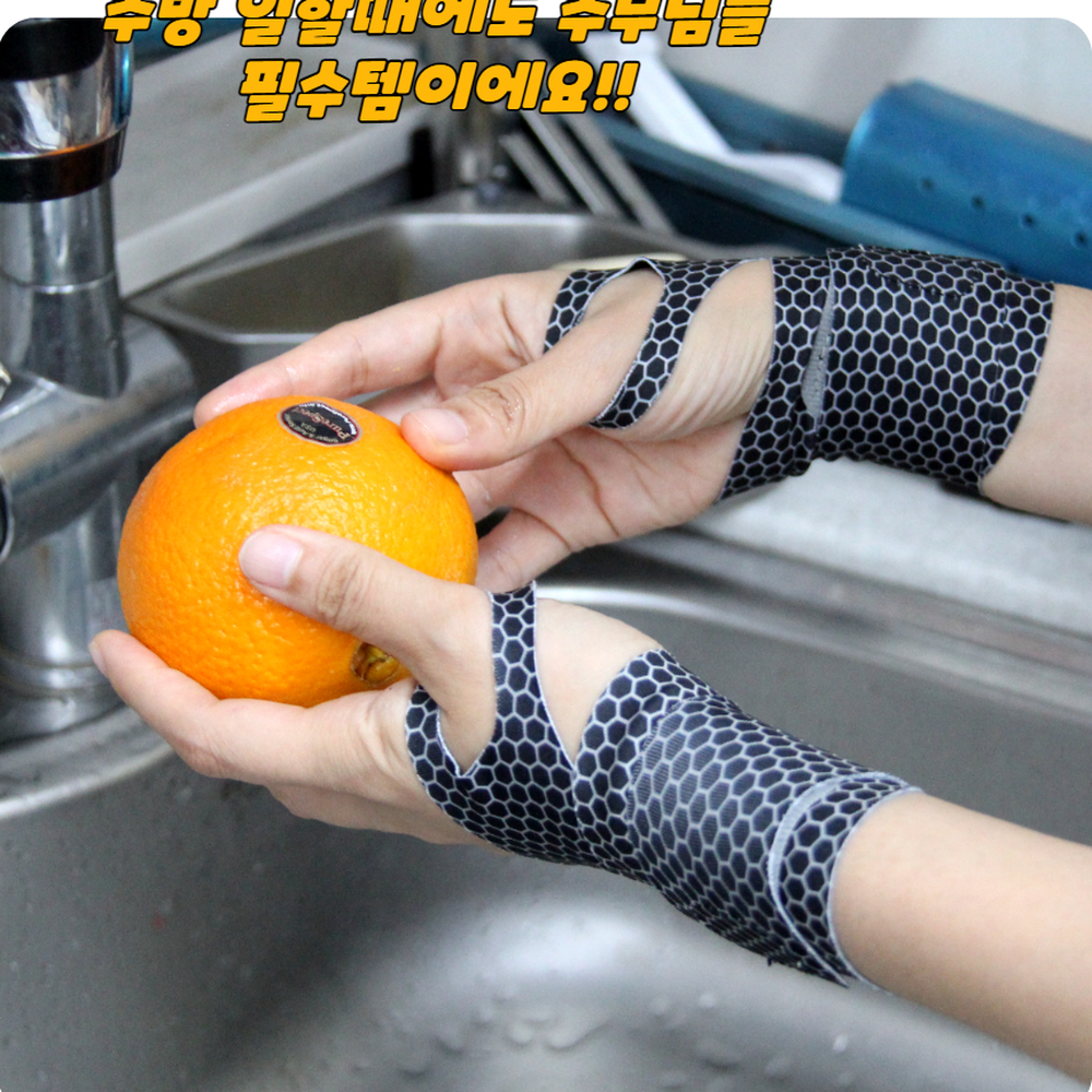 상품 이미지 5