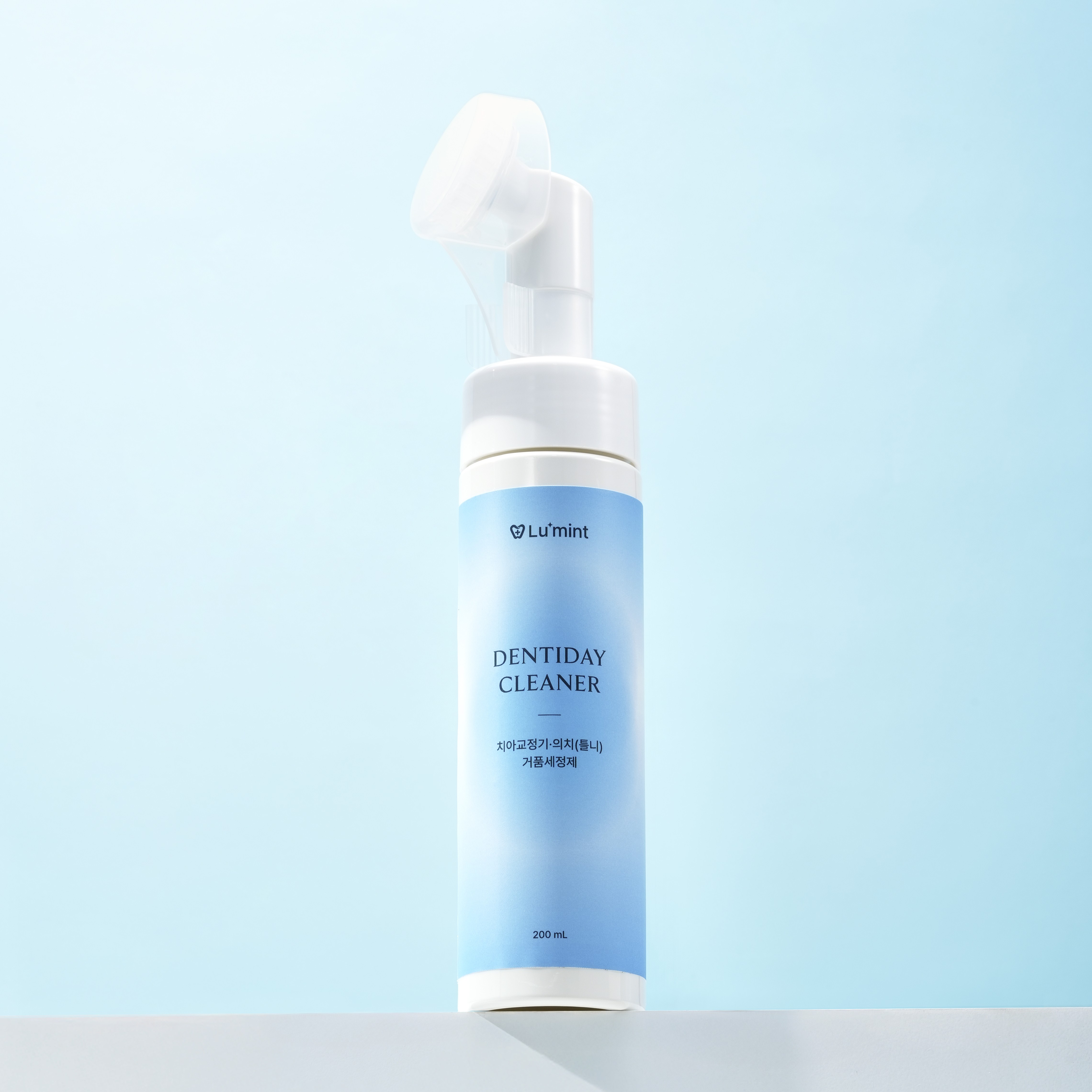 덴티데이 클리너 치아교정기세정제 교정유지장치 유지기 틀니 세정제 의치 세척 200ml - 상세 이미지 5