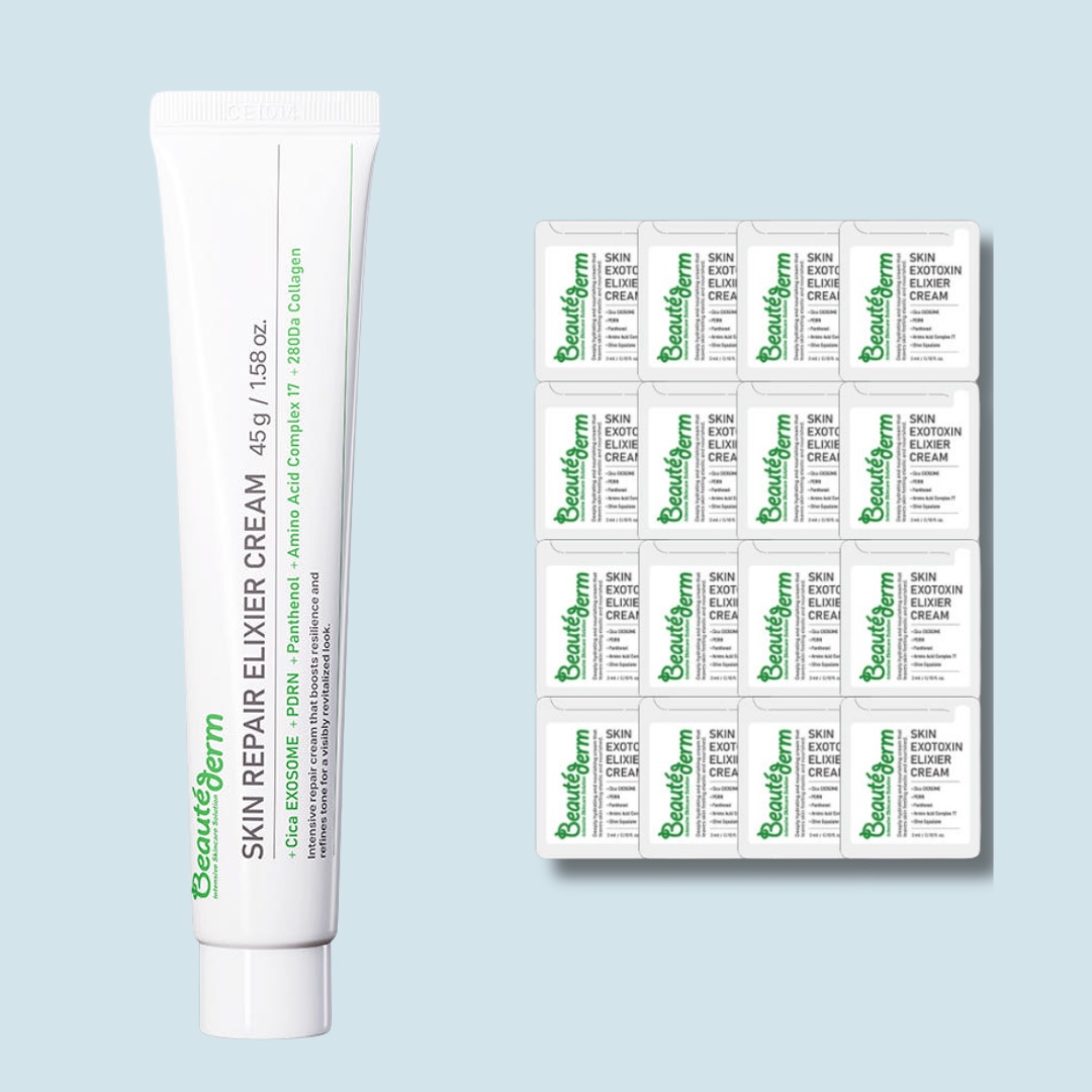 보떼덤 스킨 리페어 엘리시어 크림 45ml - 메인 이미지