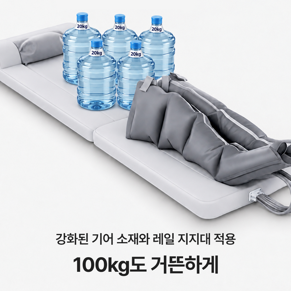 휴플러스 김프로 전신 마사지기 안마베드 안마 매트 마사지 KIMPRO-25 이미지 7