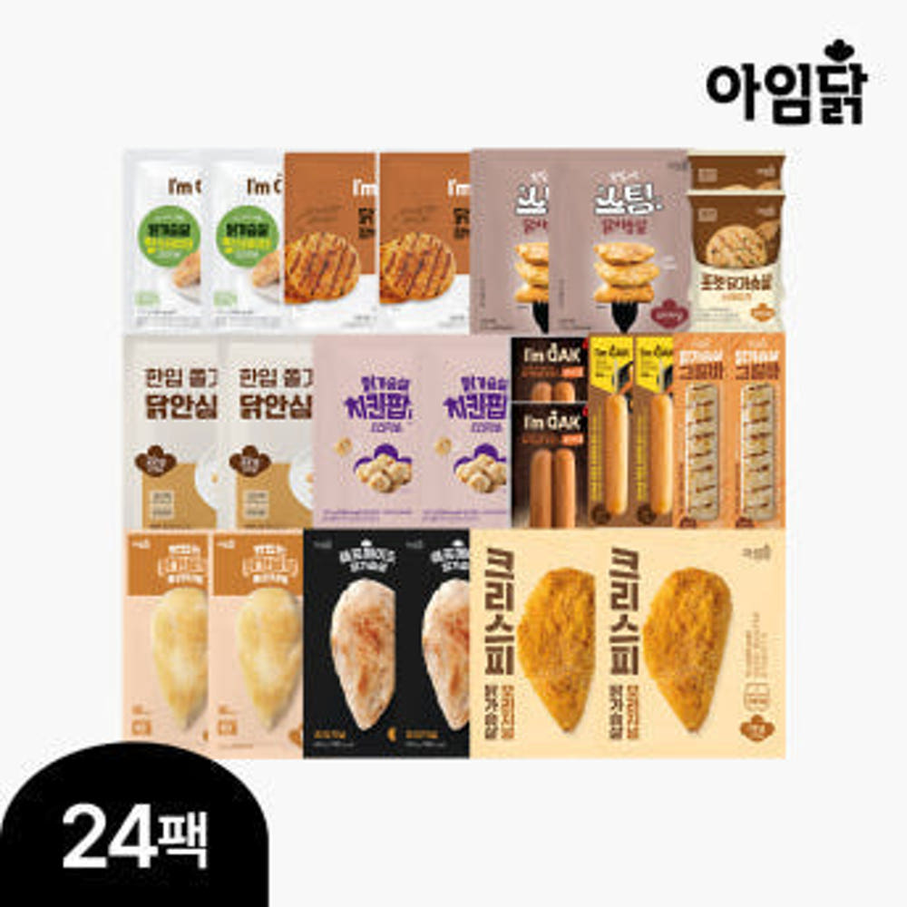 아임닭 오리지널만 골랐닭 패키지 12종 24팩+1팩