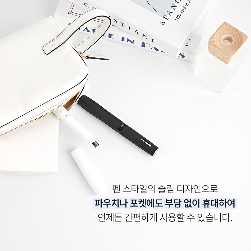 파나소닉 코털 정리기 제거기 ER-GN21 이미지 7