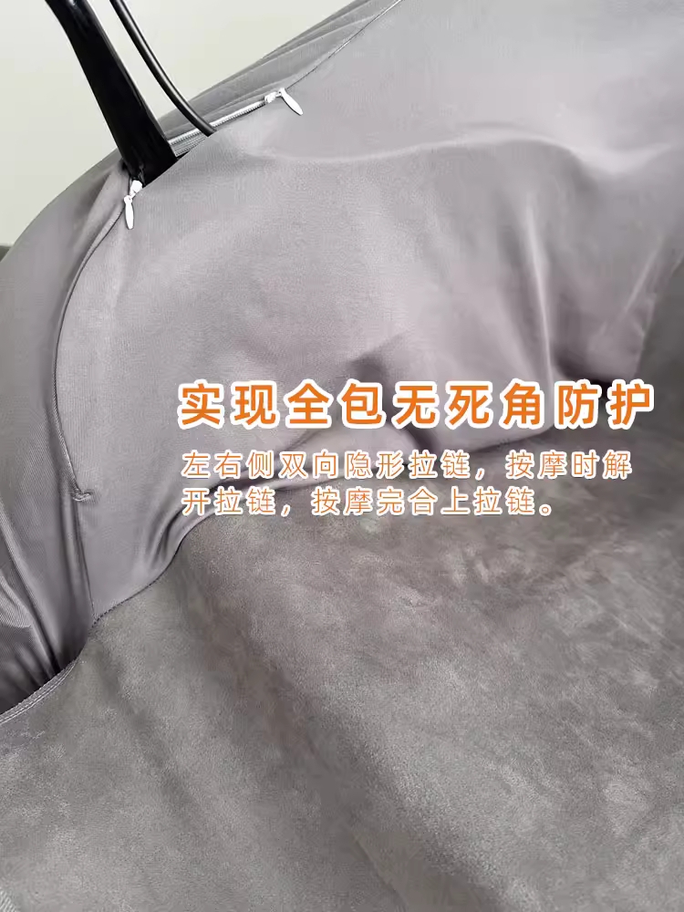 안마의자천갈이 커버 시트 가죽보호 덮개 호환 교체 M 회색 - 상세 이미지 2