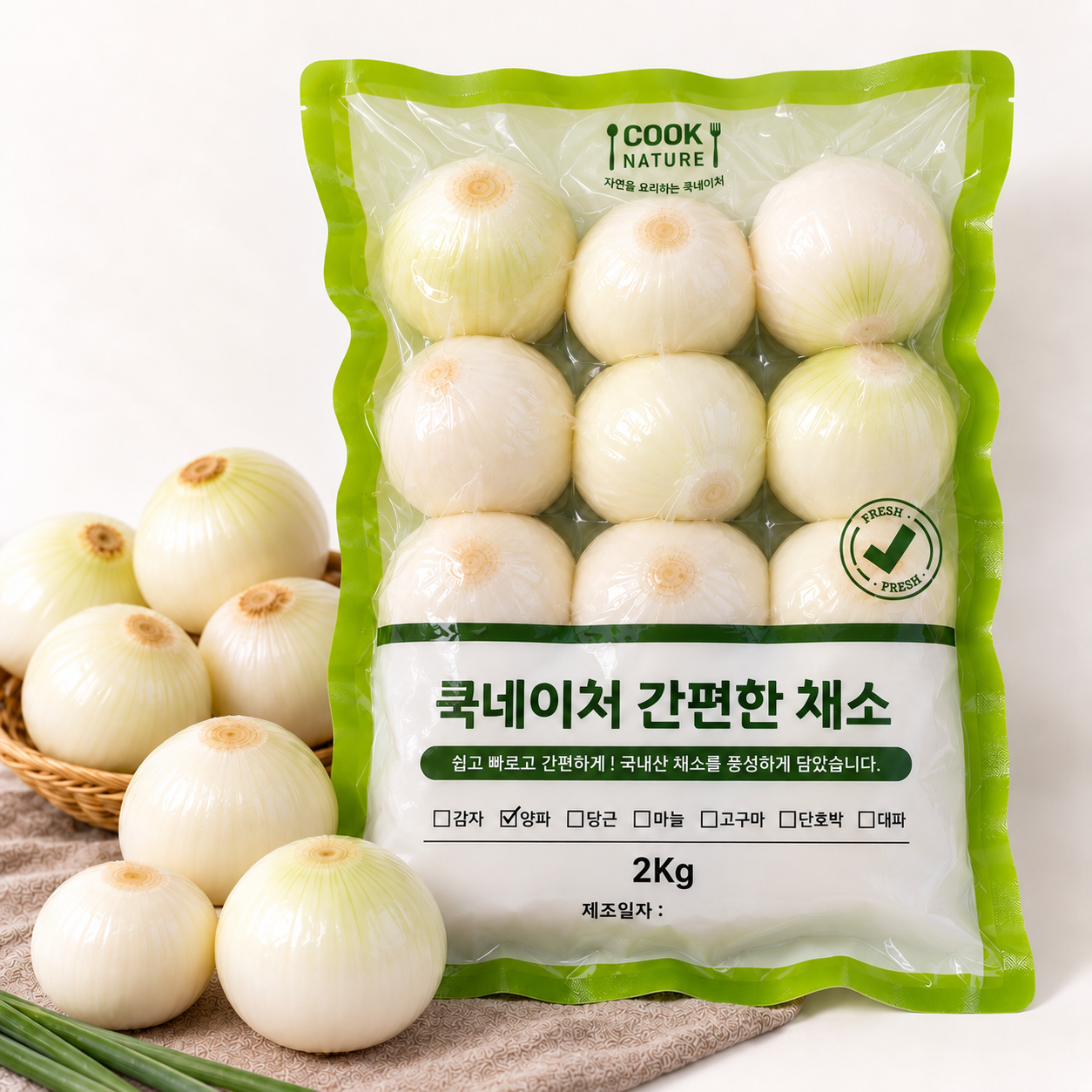 쿡네이처 국내산 햇 깐양파 세척양파 당일손질 2kg 3kg 5kg - 상품 이미지