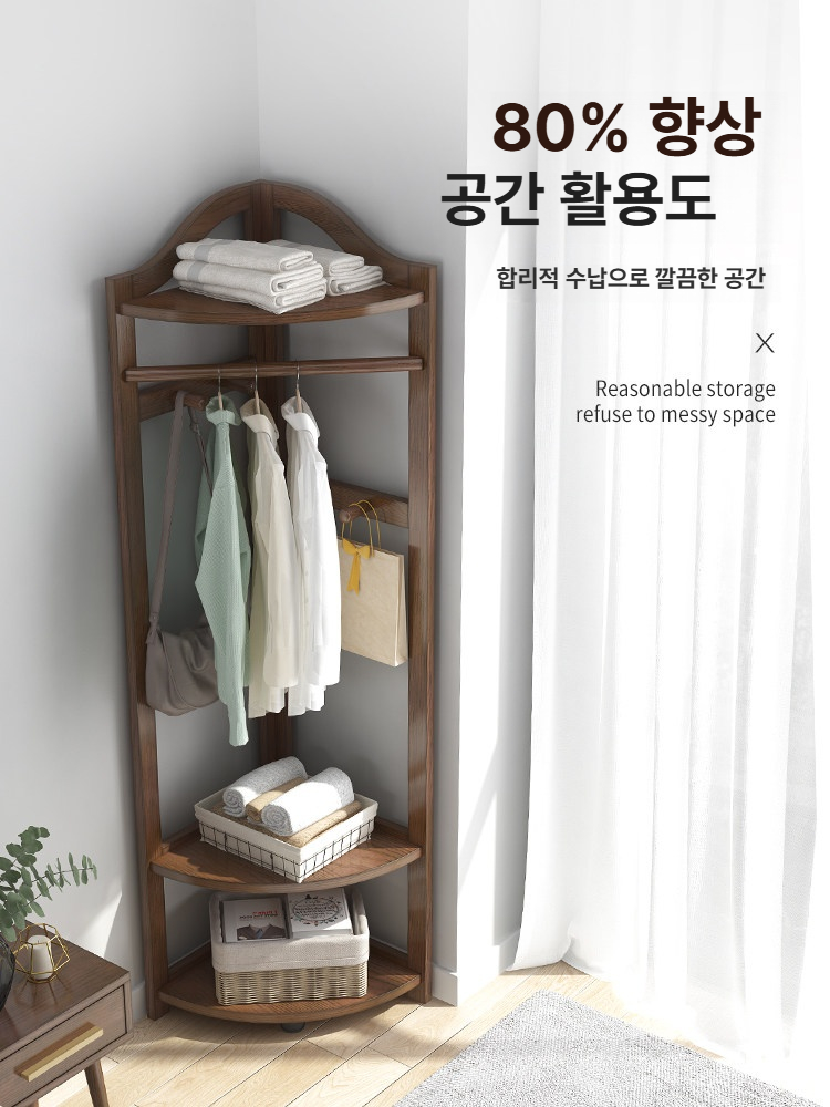 원목 모서리 코너 옷걸이 행거 스탠드 틈새 미니 공간 활용 - 상세 이미지 4