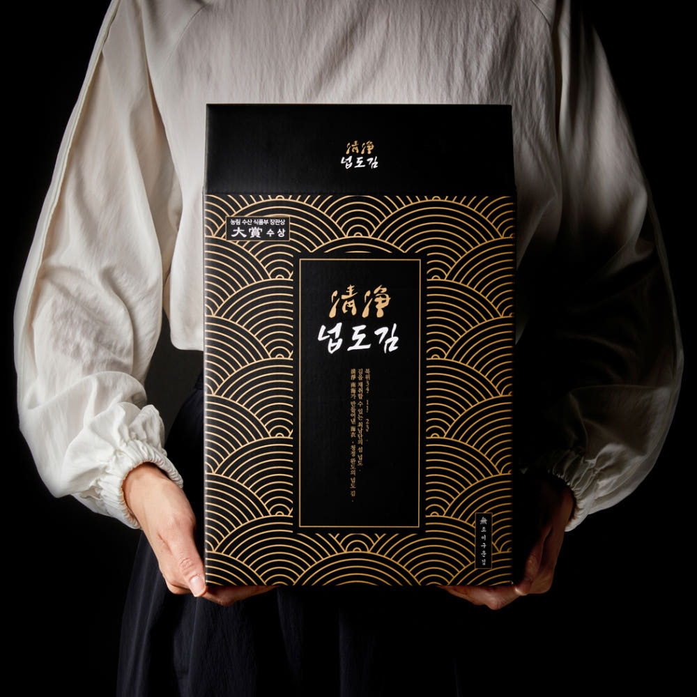 김밥김 50매 완도 무조미 웰빙 구운김 선물세트 넙도김 이미지 7