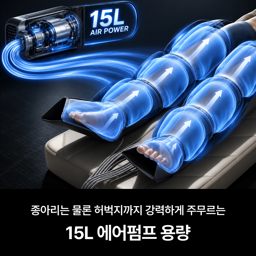 휴플러스 김프로 전신 마사지기 안마베드 안마 매트 마사지 KIMPRO-25 - 상세 이미지 4