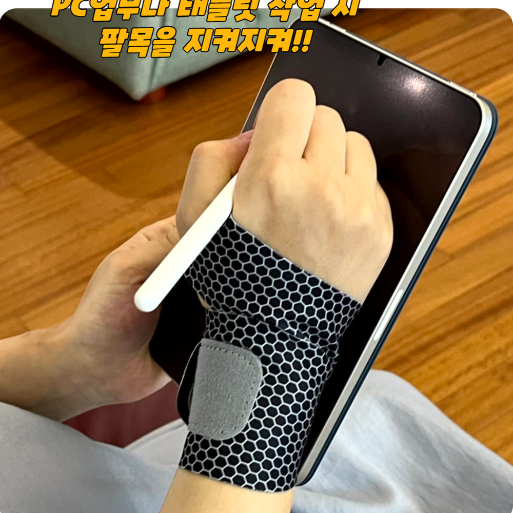 상품 이미지 4