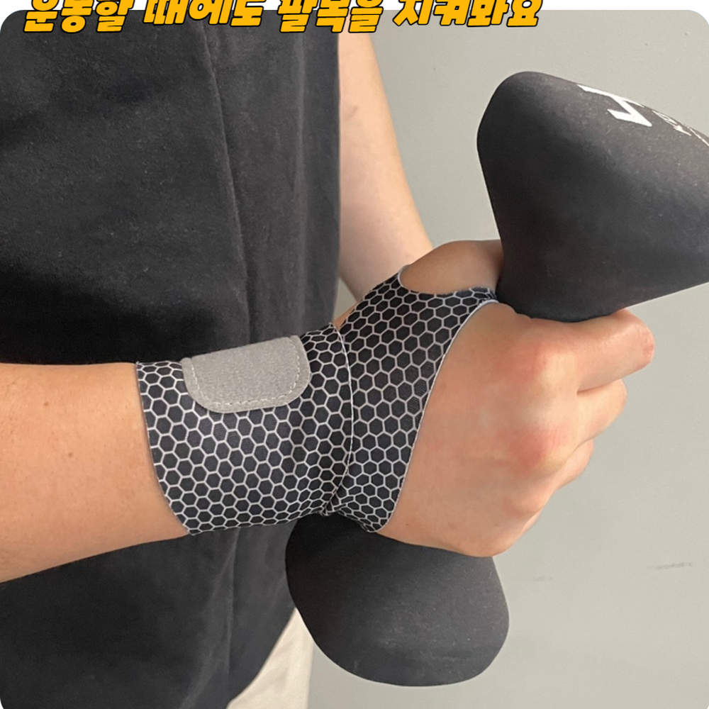 상품 이미지 3