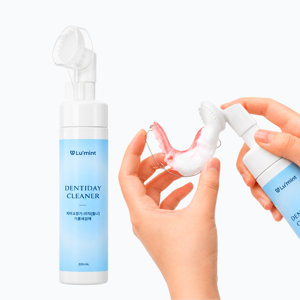 덴티데이 클리너 치아교정기세정제 교정유지장치 유지기 틀니 세정제 의치 세척 200ml - 상품 이미지