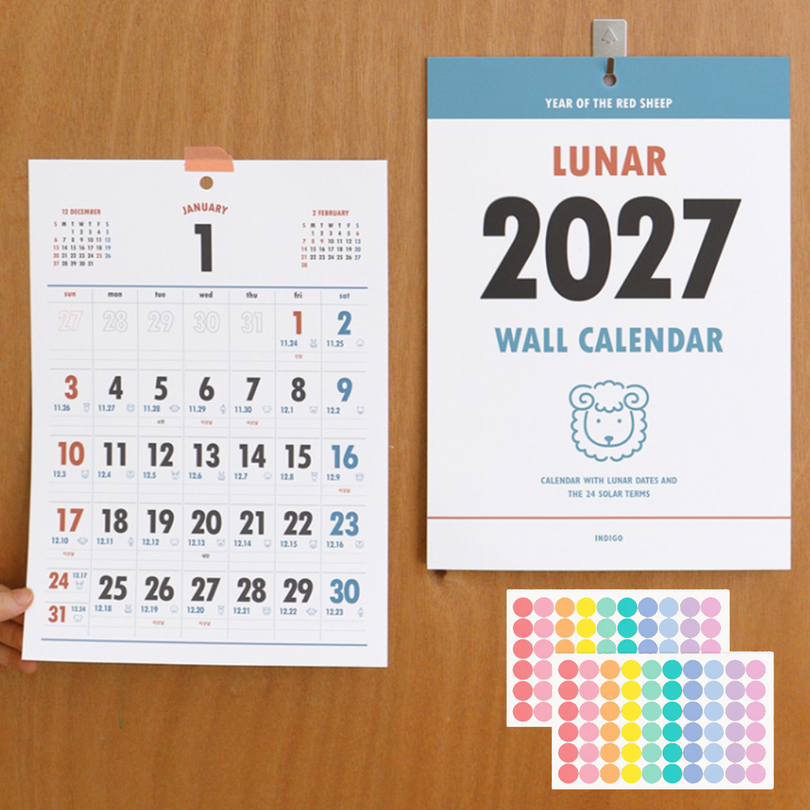 2027 루나 달력 27년 옛날 음력 벽걸이 달력 2027년 절기 포스터 A4 캘린더 - 상품 이미지