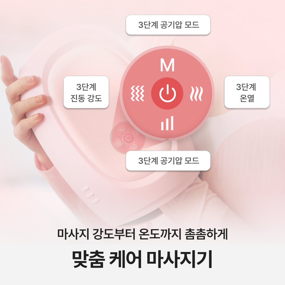 손목 손가락 많이 쓰는 날 손 마사지기 고를 때, 휴플러스 손가락분리형 구성과 내구성 살펴볼 점 - 상품 이미지 6