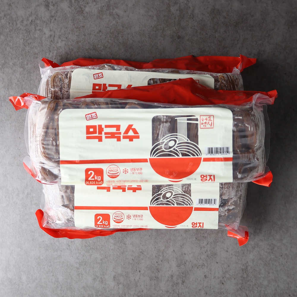 엄지 막국수 비빔 막국수면 업소용 2kg, 1개 - 상세 이미지 5