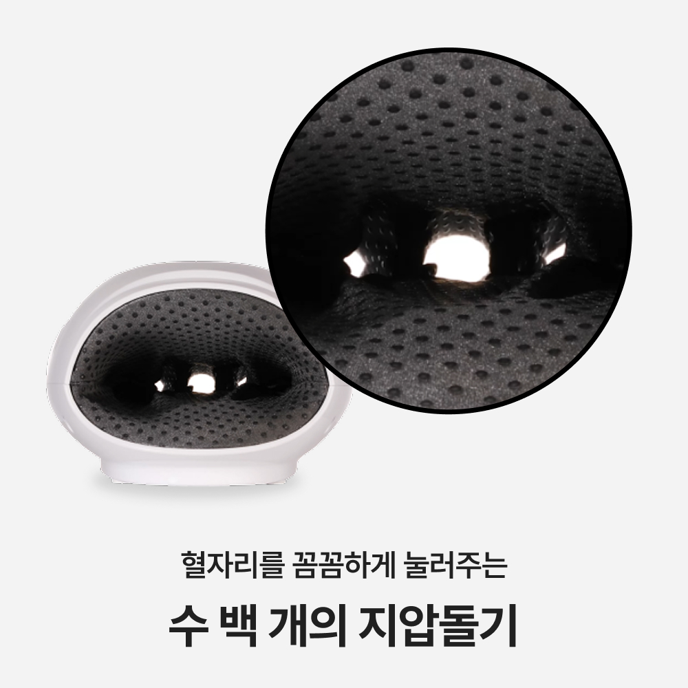 [리뷰가 증명]휴플러스 손가락분리형 손 마사지기 온열 찜질 주무름 안마기 이미지 3
