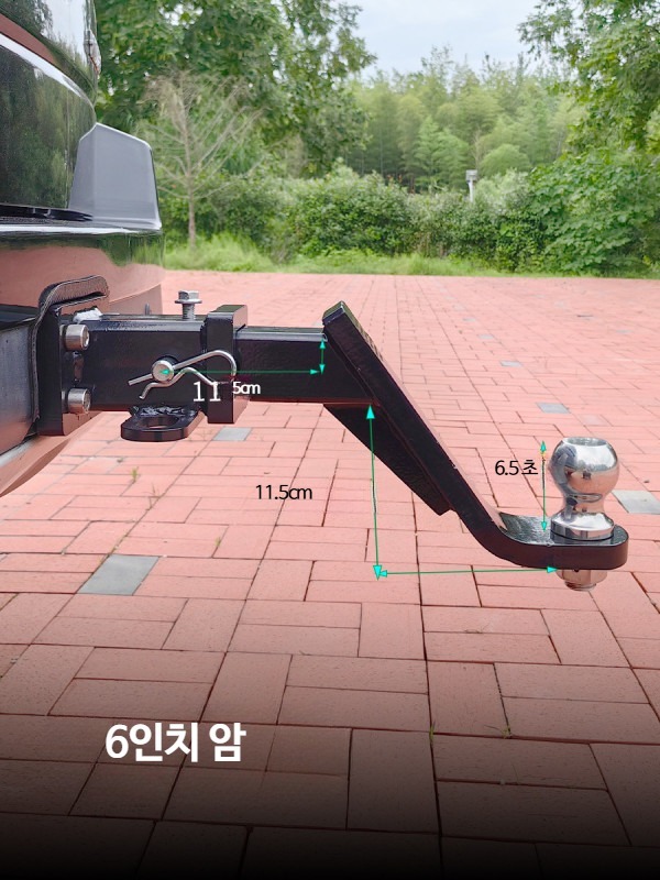 트레일러 견인장치 볼마운트 - 상세 이미지 3