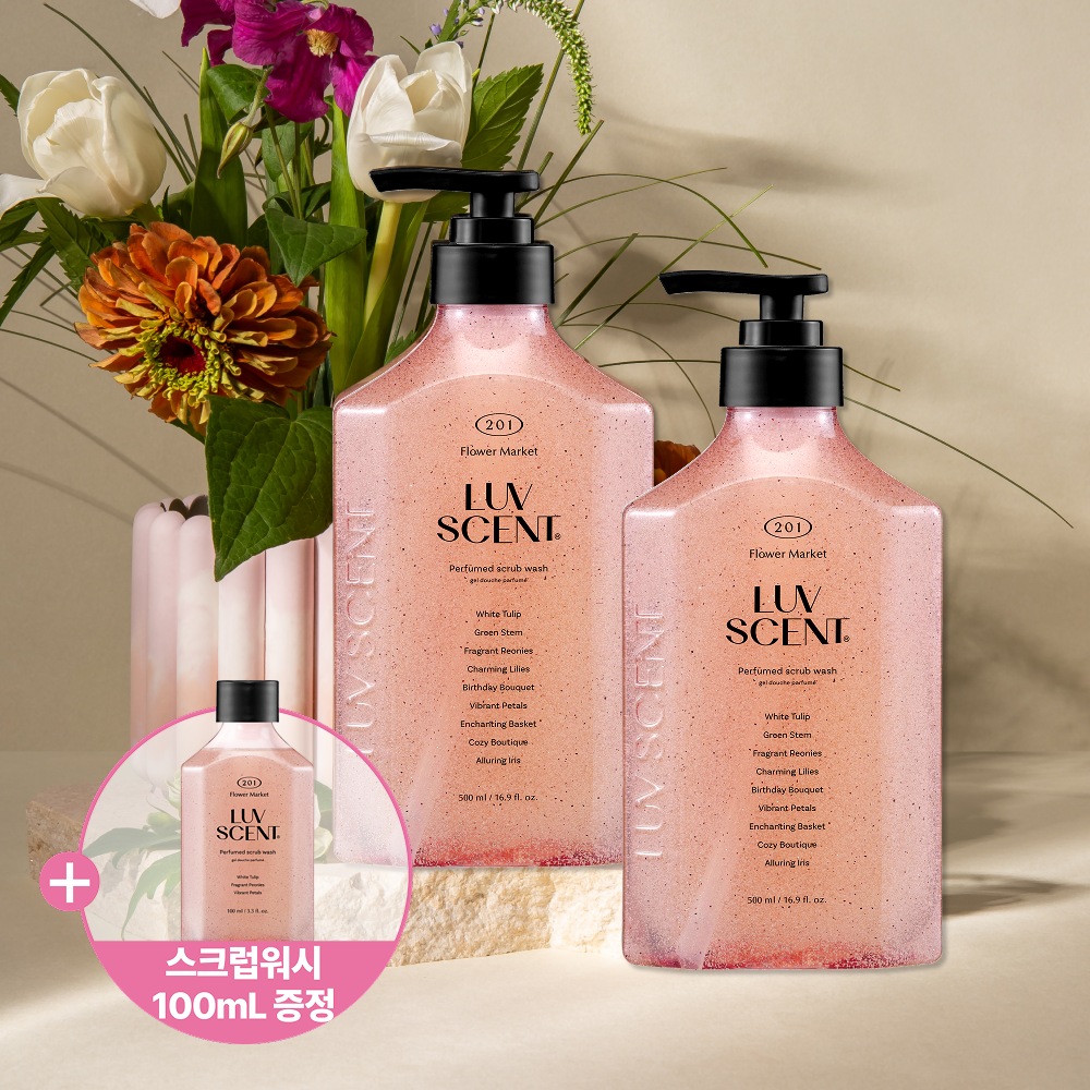럽센트 퍼퓸 스크럽 워시 500ml 2개 플라워마켓 화이트 튤립향 +핸드워시 300ml - 상품 이미지