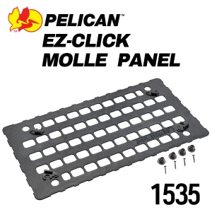 1535 이지클릭 몰리패널 EZ Click MOLLE PANEL