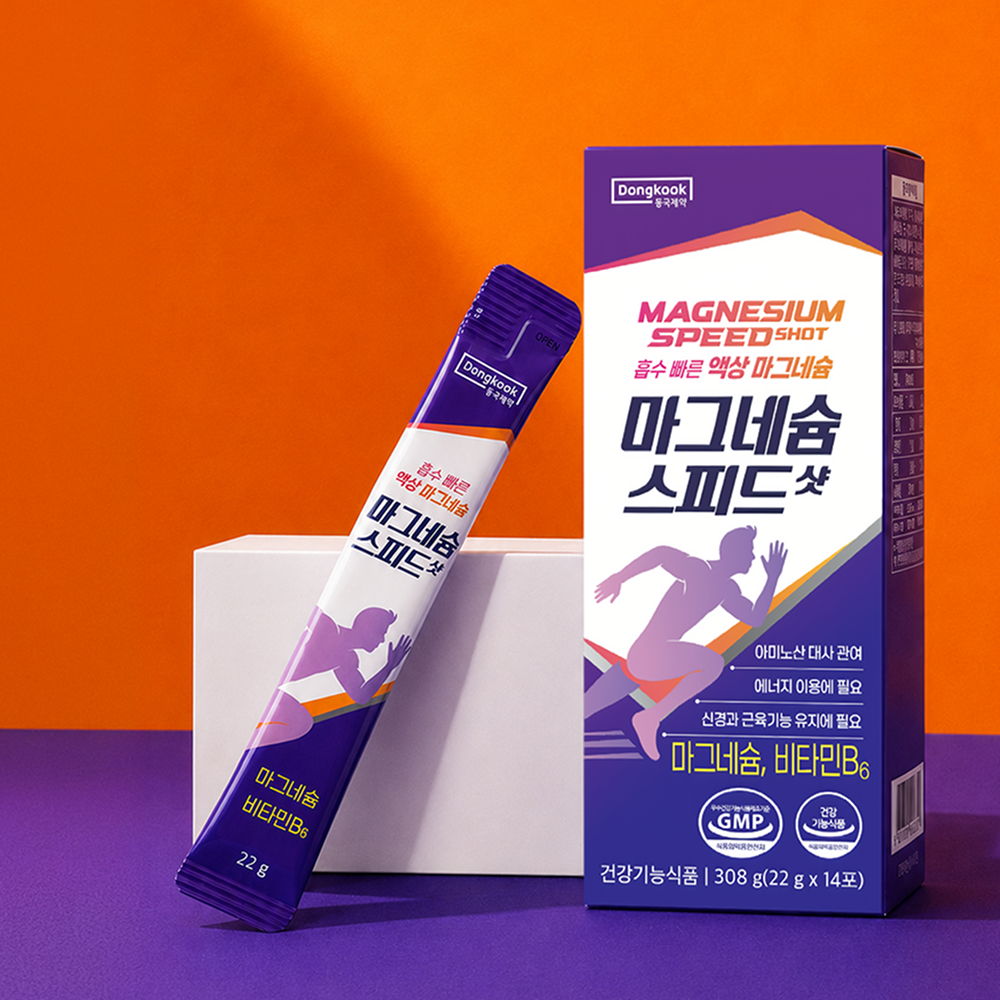 [4+2] 동국제약 마그네슘 스피드샷 액상 마시는 마그네슘 글루콘산 젖산 활력 충전 14포, 6개 - 상세 이미지 3
