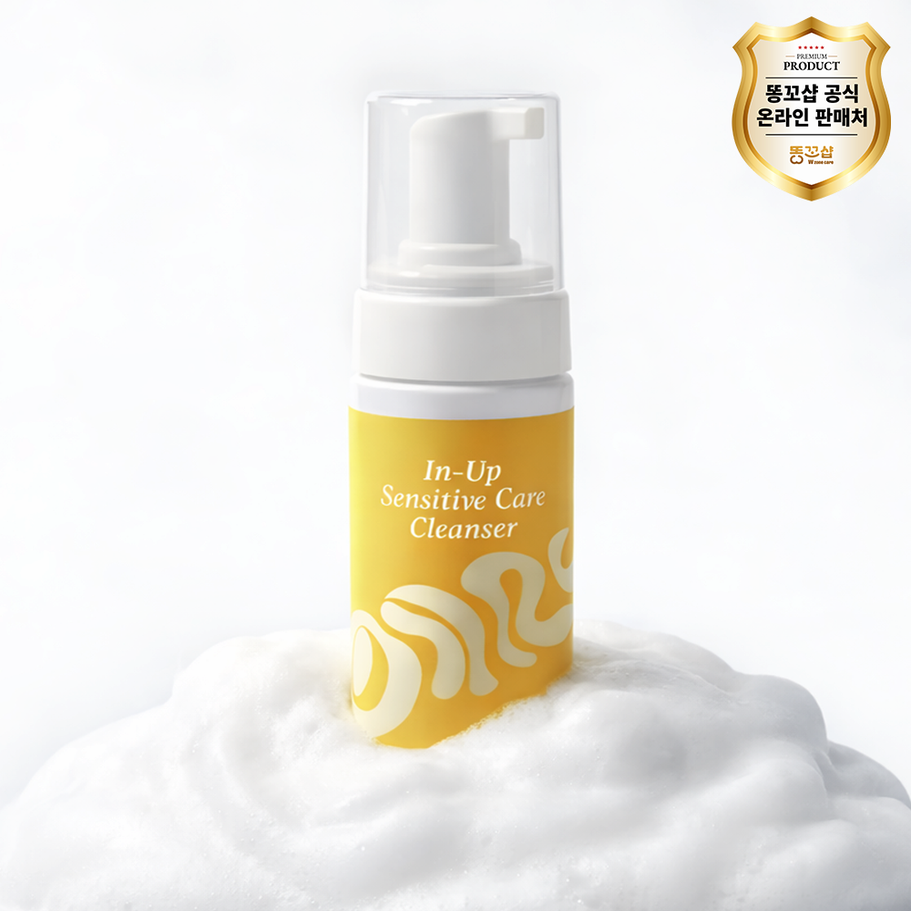 1+1 똥꼬샵 항문세정제 MSM 식이유황 유산균 이너프 여성 남성 청결제 50ml - 상품 이미지