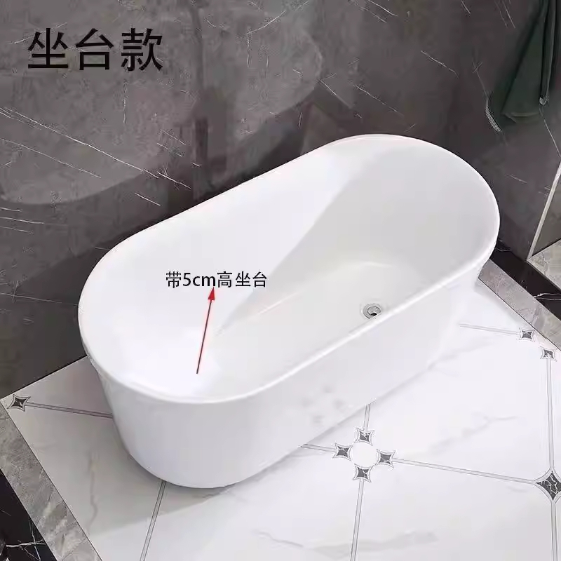 아크릴 욕조 대야 간이 다라이 목욕통 샤워 족욕 호텔 프리미엄 좌대 1.2m - 상세 이미지 3