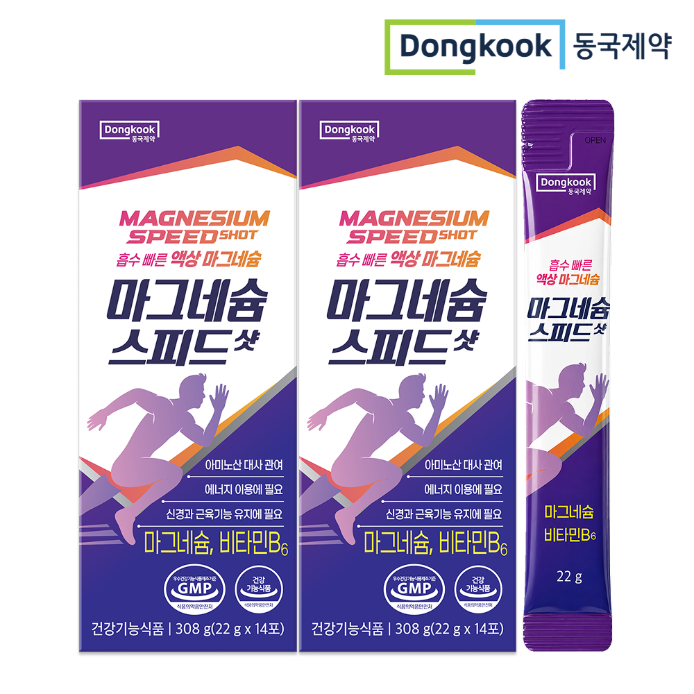 동국제약 마그네슘 스피드샷 액상 마시는 마그네슘 글루콘산 젖산 활력 충전 14포, 2개 - 상품 이미지