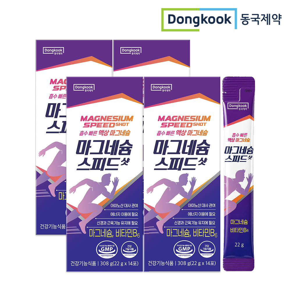 [3+1] 동국제약 마그네슘 스피드샷 액상 마시는 마그네슘 글루콘산 젖산 활력 충전 14포, 4개 - 상품 이미지