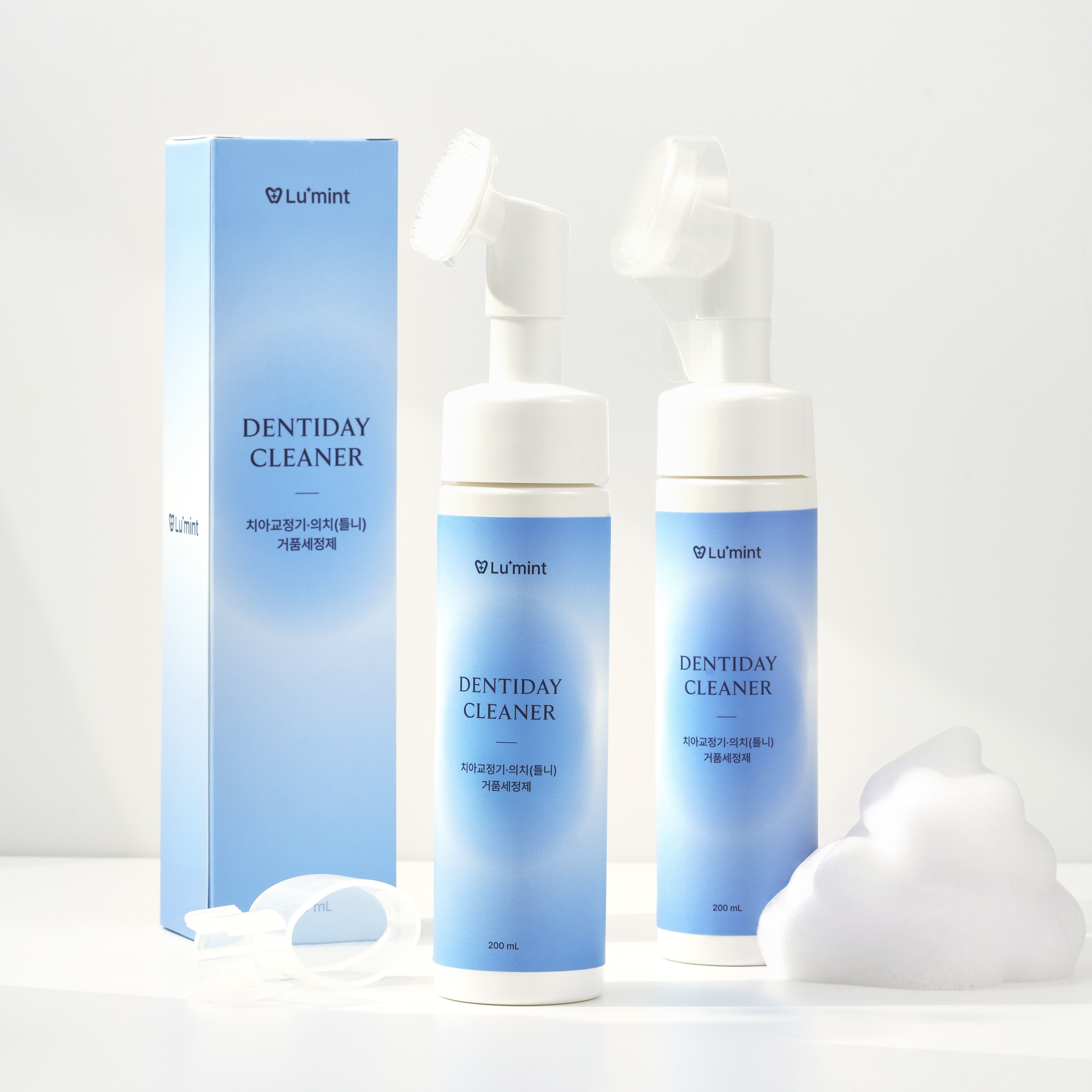 덴티데이 클리너 치아교정기세정제 교정유지장치 유지기 틀니 세정제 의치 세척 200ml - 상세 이미지 3
