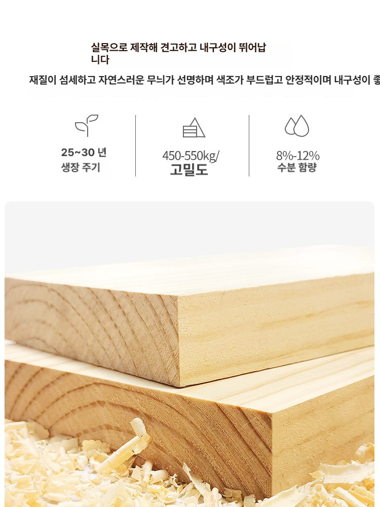 원목 모서리 코너 옷걸이 행거 스탠드 틈새 미니 공간 활용 - 상세 이미지 3