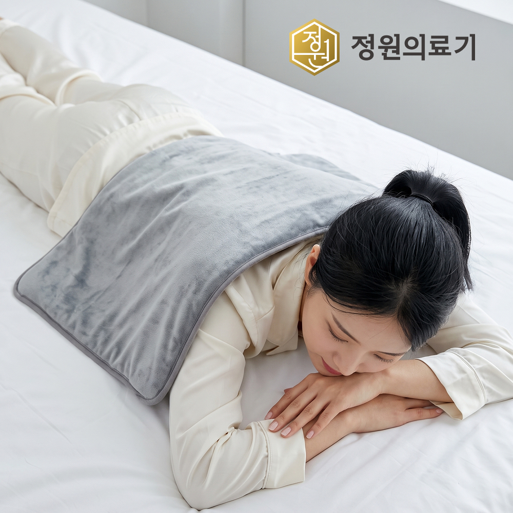 온열찜질기 전기 찜질팩 맥반석 황토 목 어깨 허리 배 복부 무릎 원적외선 찜질기 찜질매트 상품 이미지