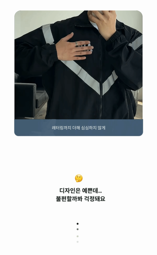 2.2.gif