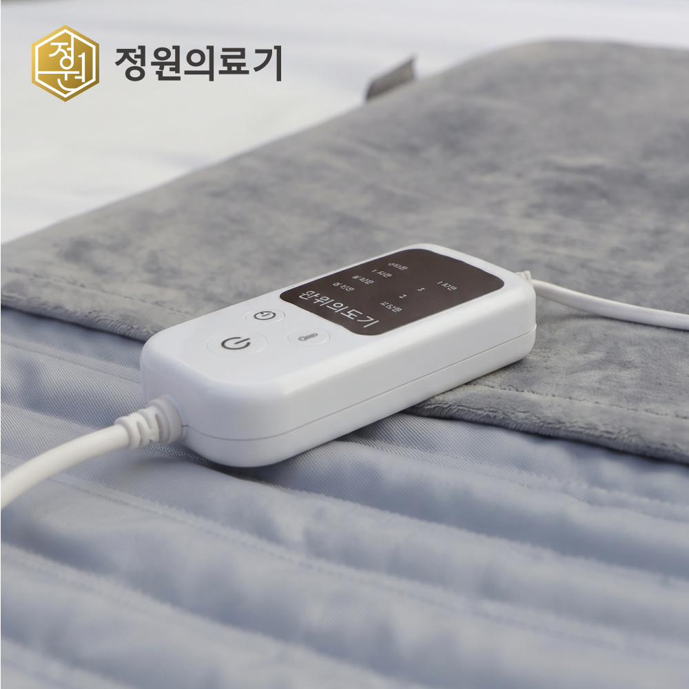 온열찜질기 전기 찜질팩 맥반석 황토 목 어깨 허리 배 복부 무릎 원적외선 찜질기 찜질매트 상품 이미지