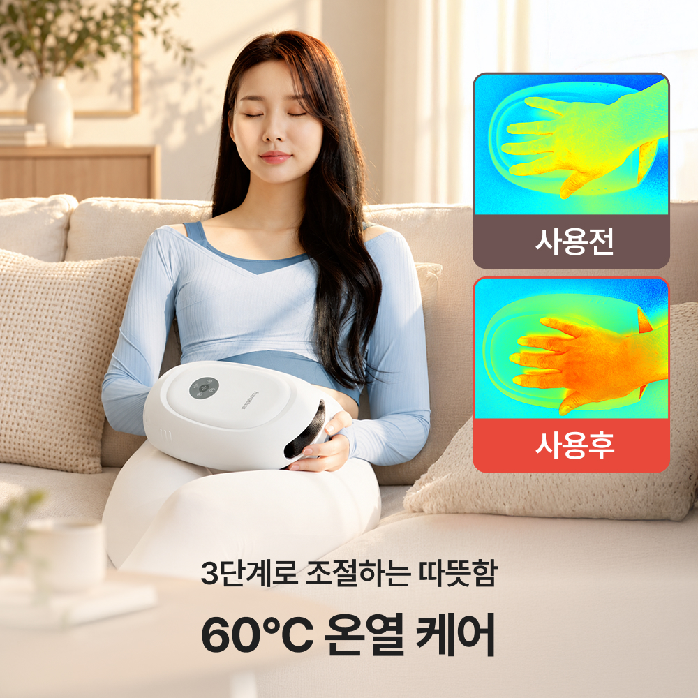 [리뷰가 증명]휴플러스 손가락분리형 손 마사지기 온열 찜질 주무름 안마기 이미지 4